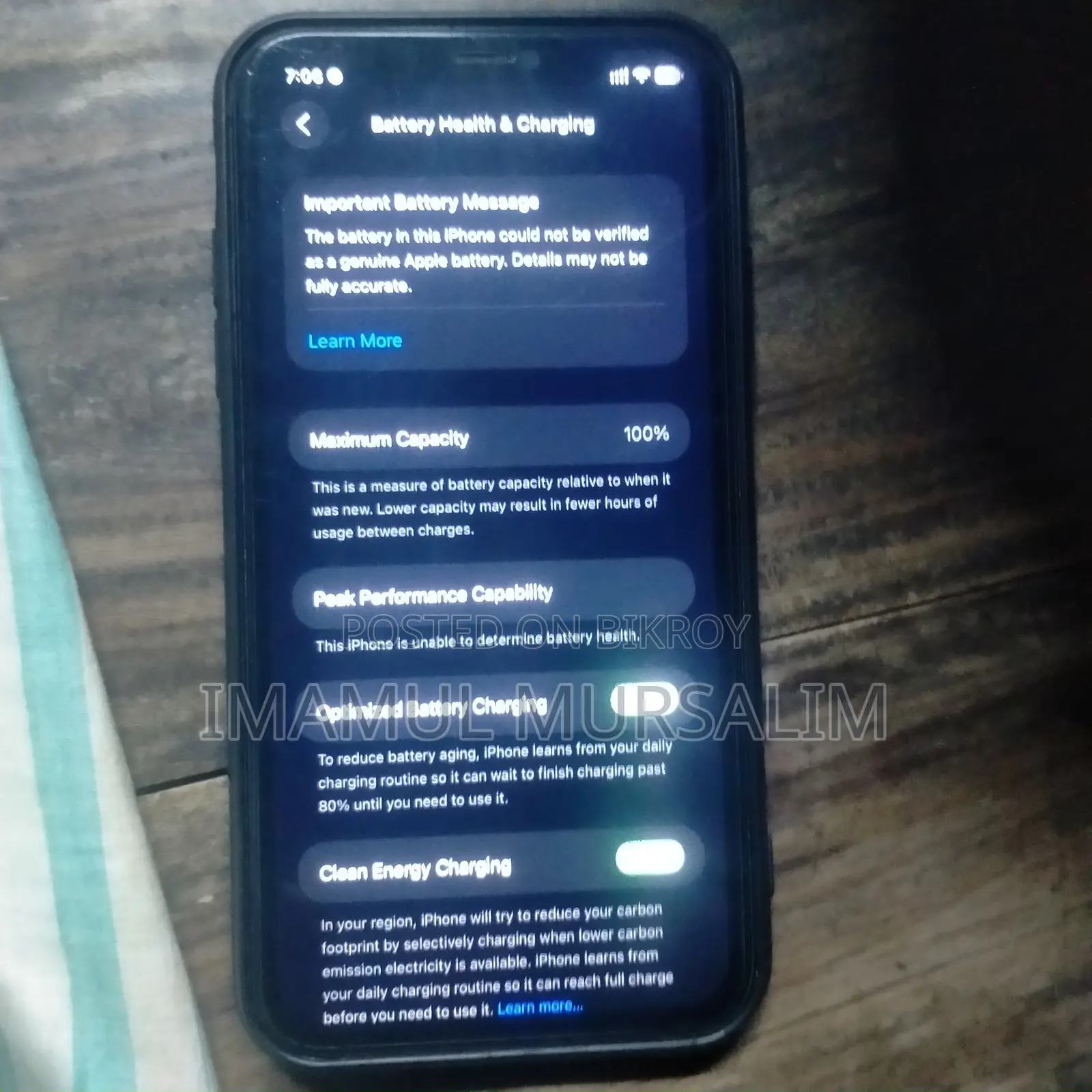 অ্যাপল আইফোন ১১ ১২৮ জিবি ব্ল্যাক