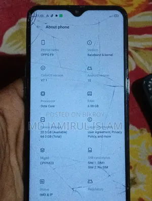 Oppo F9 64 GB Blue