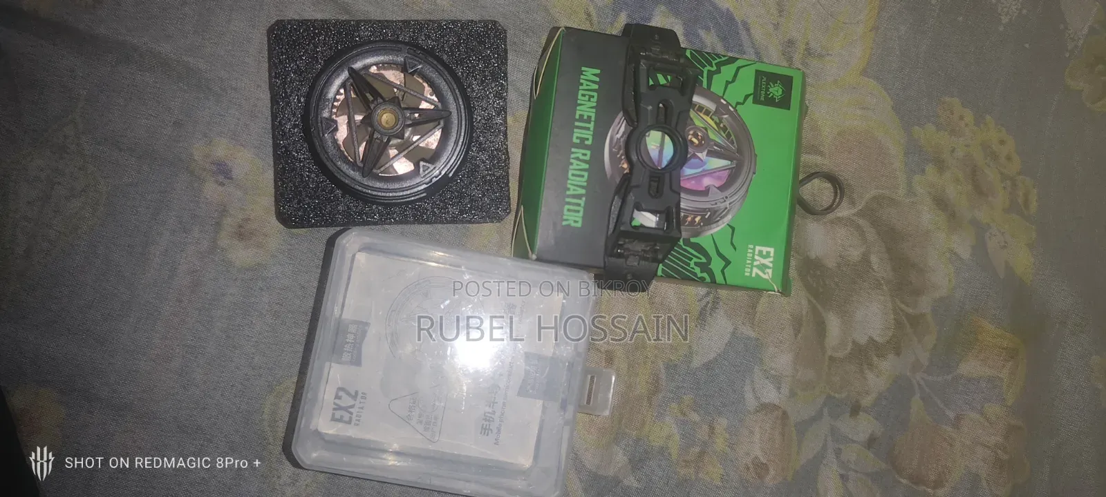 ফোন কুলার EX2
