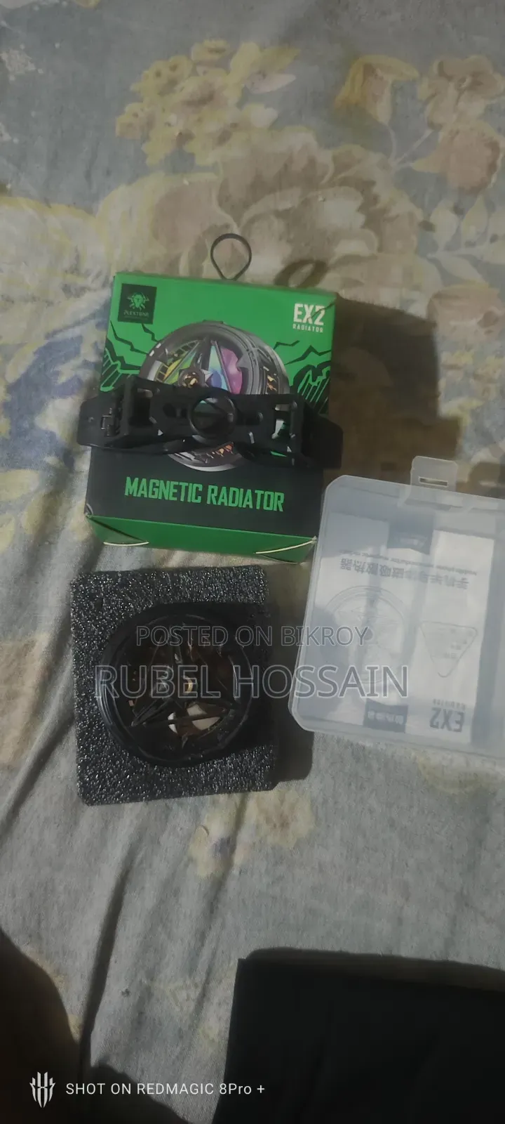 ফোন কুলার EX2