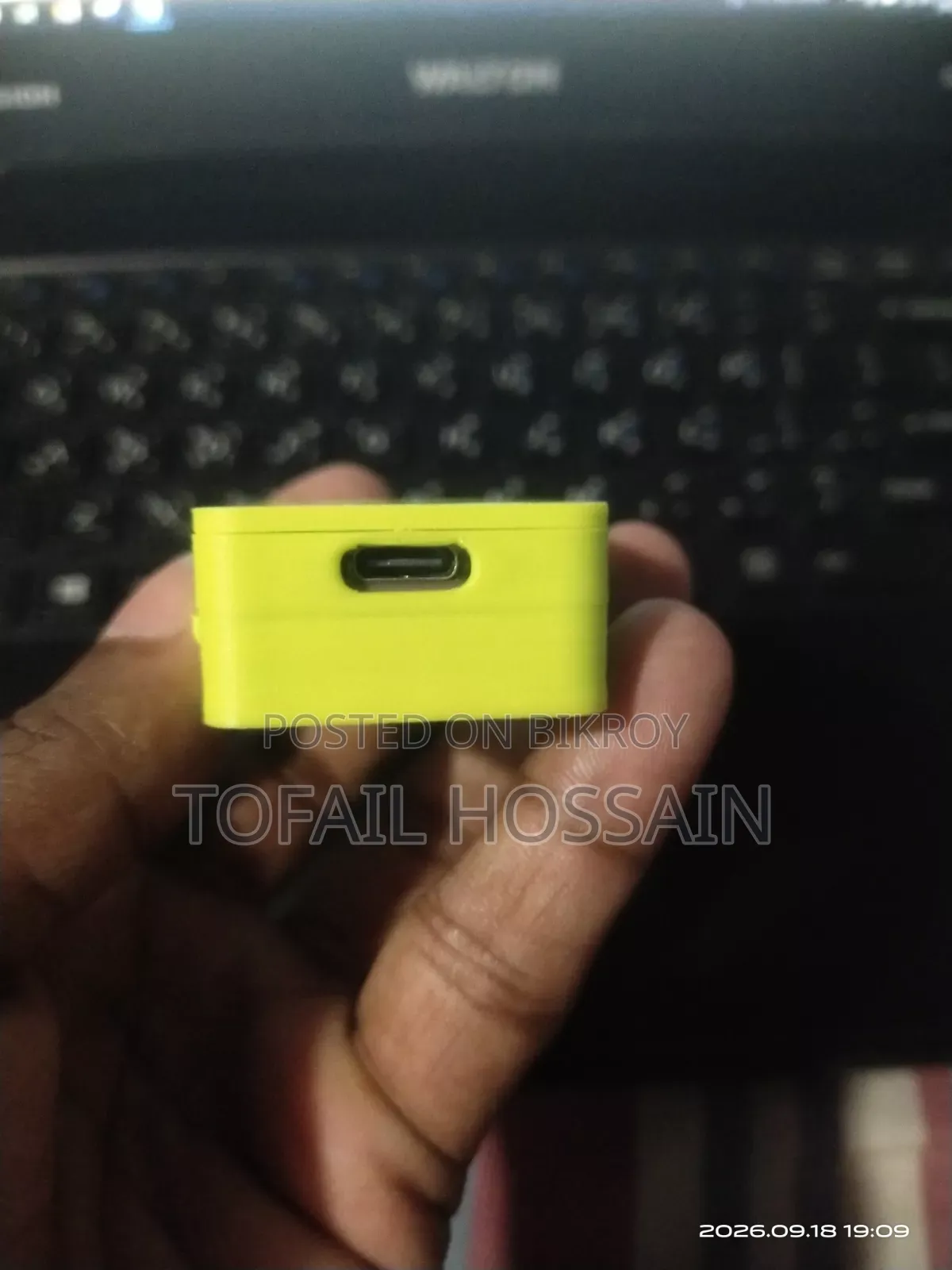 Wifi পাসওয়ার্ড হ্যাকিং ও Wifi জ্যমিং ডিভাইস