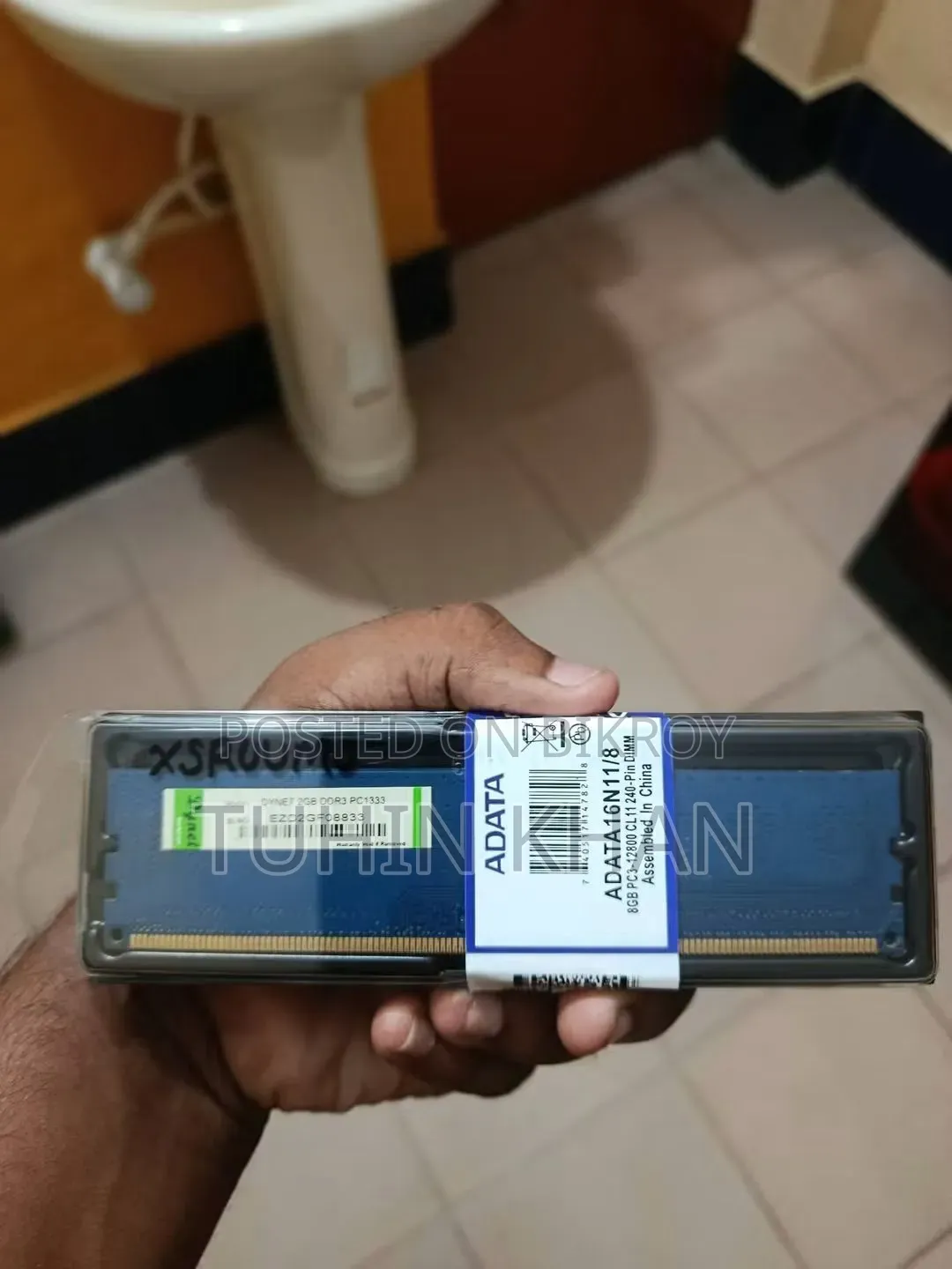 Dynet 2GB DDR3 Desktop RAM - 100% Running Condition