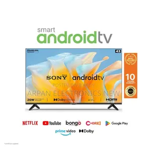 5 Year Guaranty সেরা দামে অরিজিনাল Smart Android LED TV 43" Ince