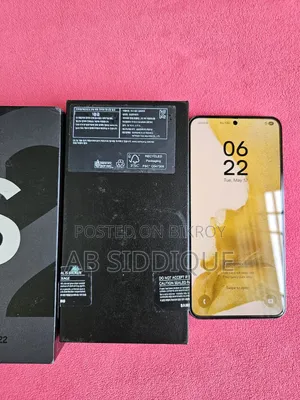 স্যামসাং গ্যালাক্সি এস২২ ৫জি ২৫৬ জিবি ব্ল্যাক
