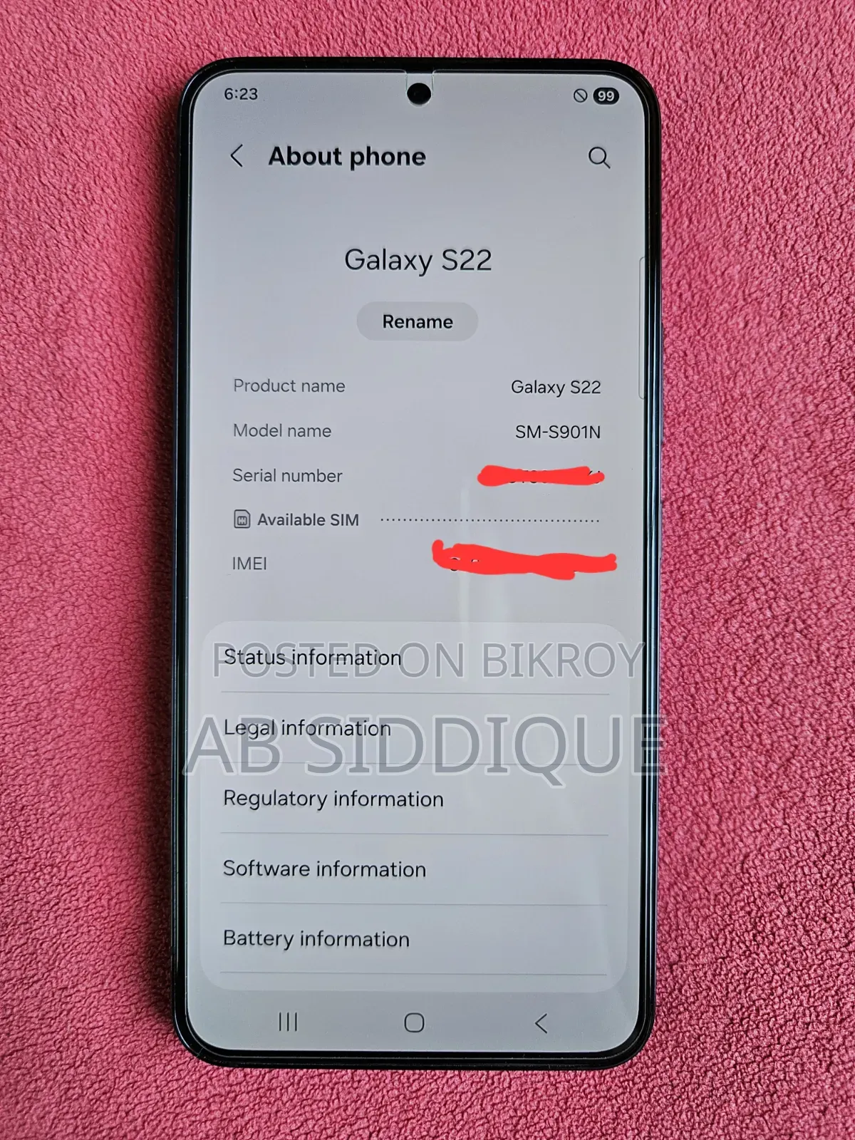 স্যামসাং গ্যালাক্সি এস২২ ৫জি ২৫৬ জিবি ব্ল্যাক