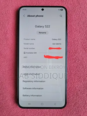স্যামসাং গ্যালাক্সি এস২২ ৫জি ২৫৬ জিবি ব্ল্যাক