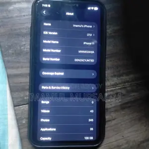 অ্যাপল আইফোন ১১ ১২৮ জিবি ব্ল্যাক
