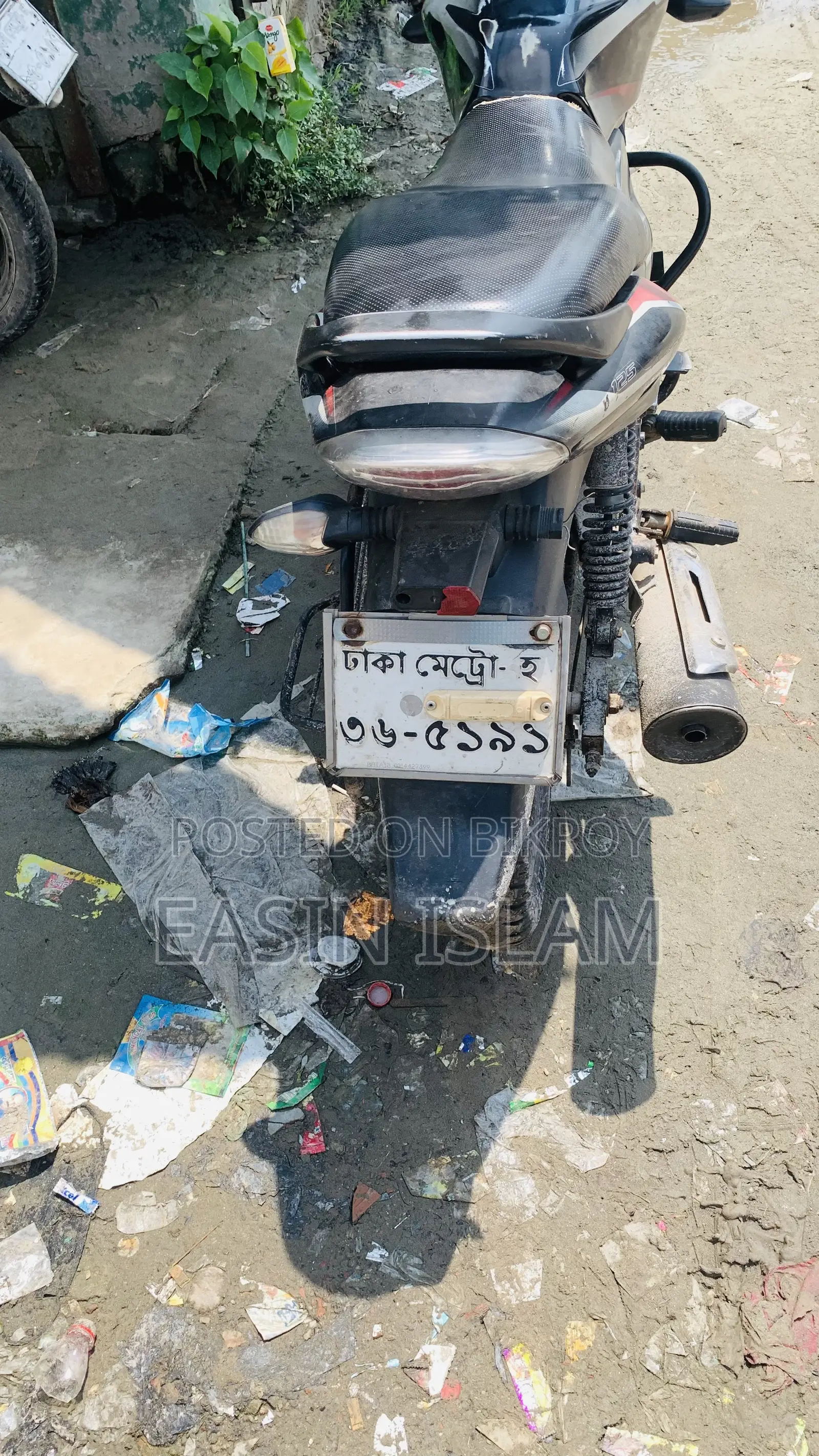 Bajaj Discover 125 2019 Black