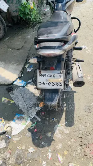 Bajaj Discover 125 2019 Black