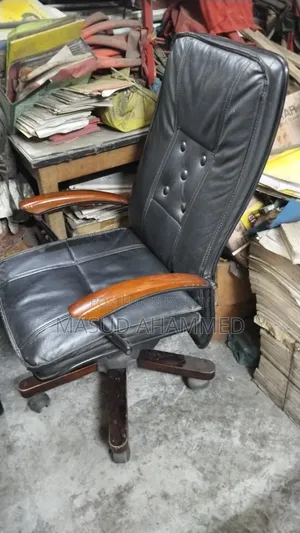 Moving Chair