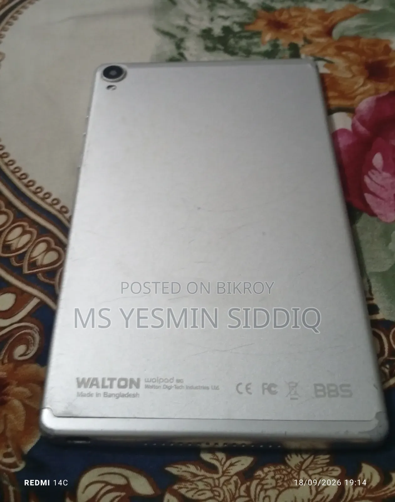 ওয়ালটন ওয়ালপ্যাড ১০এইচ ৬৪ জিবি সিলভার