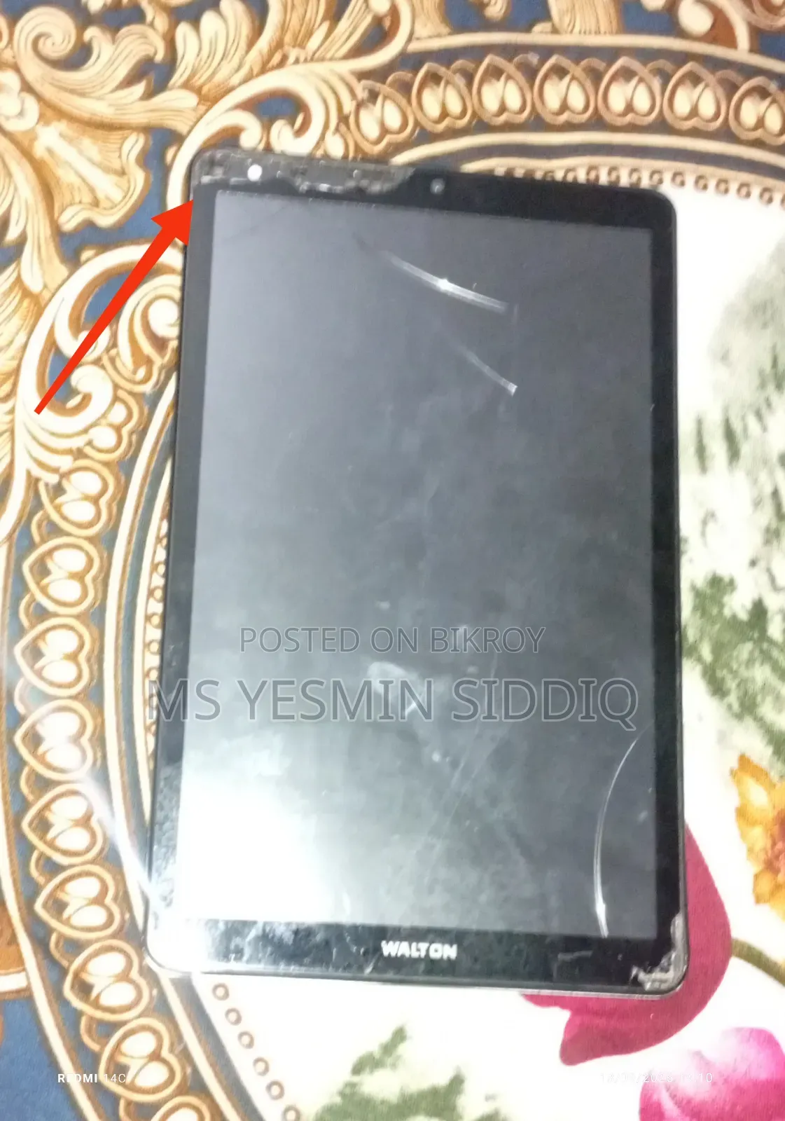 ওয়ালটন ওয়ালপ্যাড ১০এইচ ৬৪ জিবি সিলভার