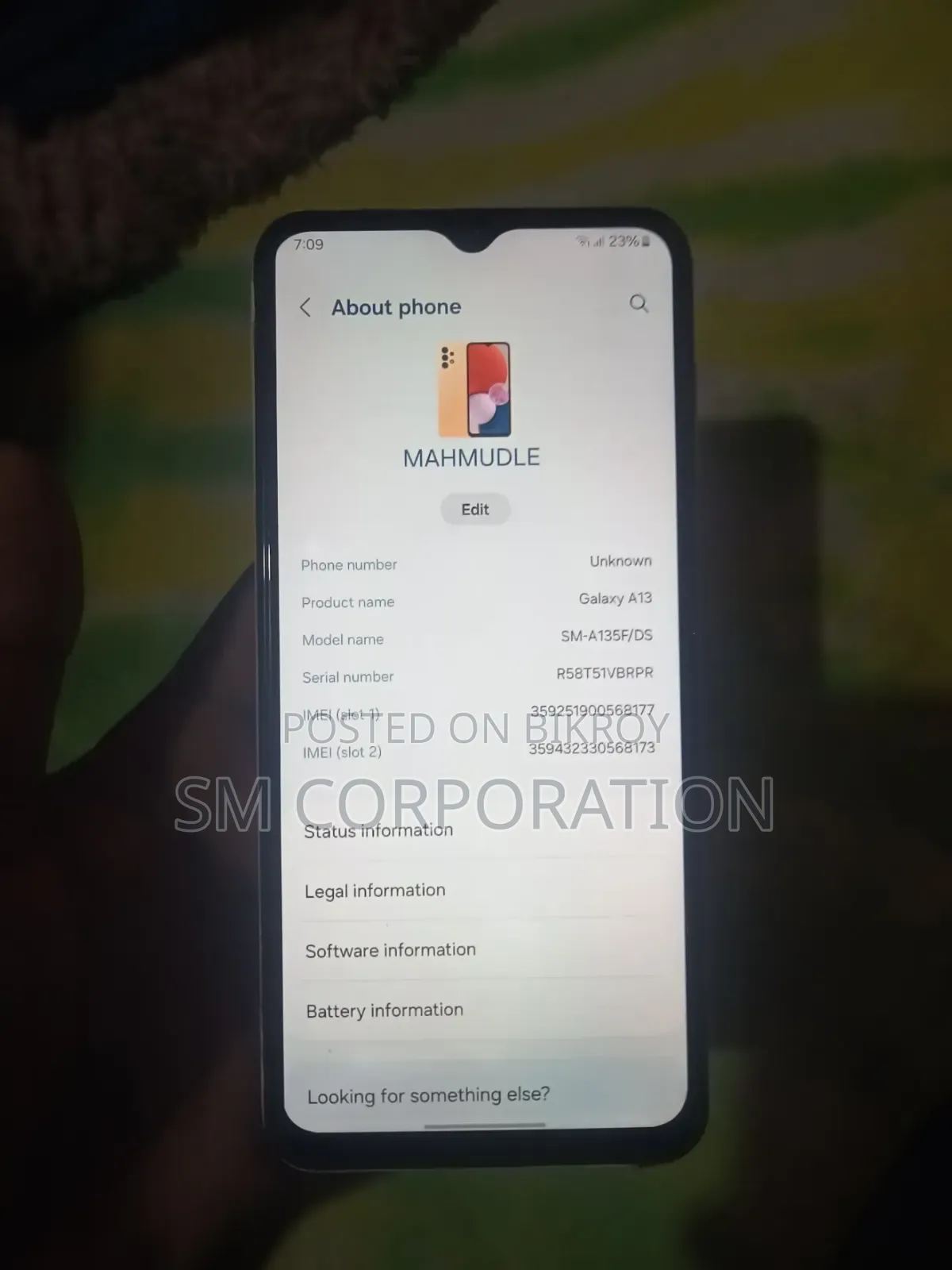 স্যামসাং গ্যালাক্সি এ ১৩ ১২৮ জিবি গোলাপি