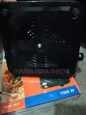 একটি হট পেলেট চুলা বিক্রি ক‌রব নতুন