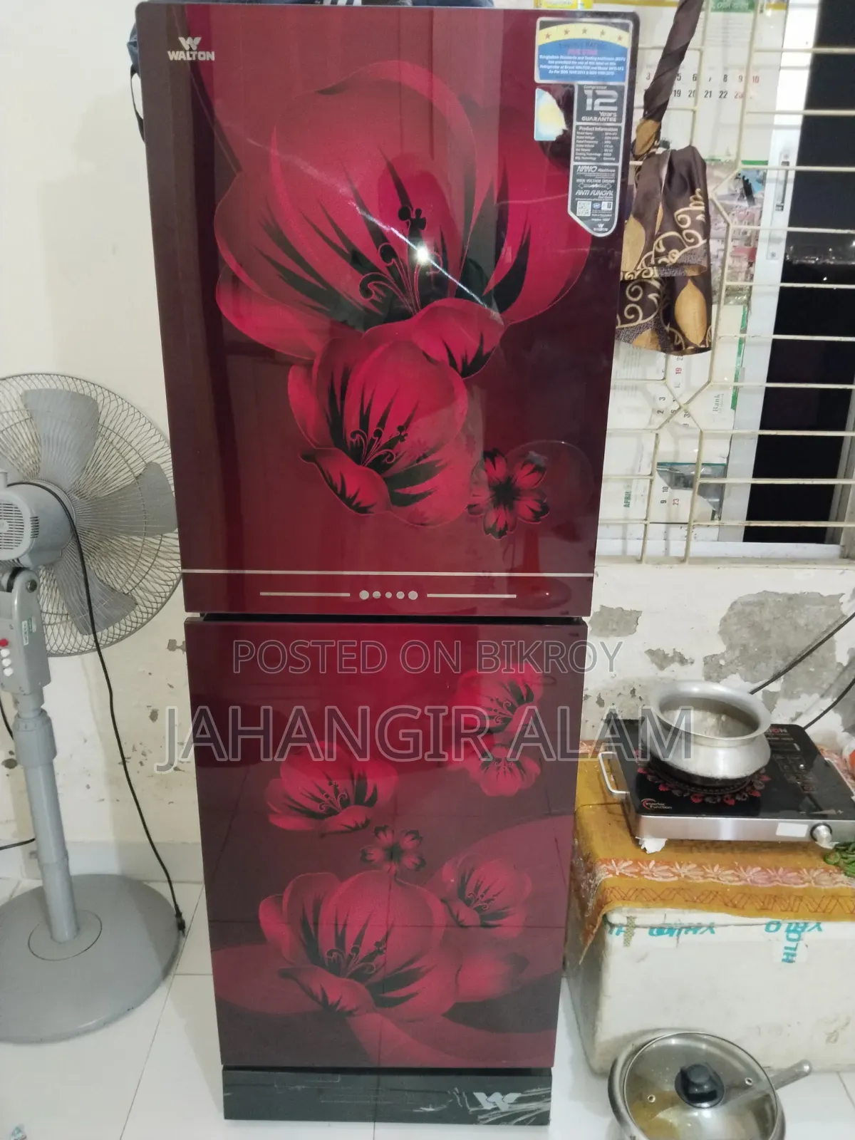 ফ্রিজে কোনো প্রকারের সমস্যা নাই। ফ্রিজে কোন প্রকারের কাজ নাই