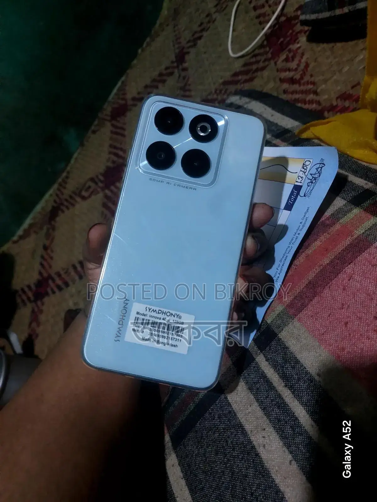 Symphony Innova 40 128 GB Blue
