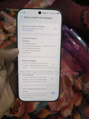 ভিভো ভি৭০ ২৫৬ জিবি গ্রে