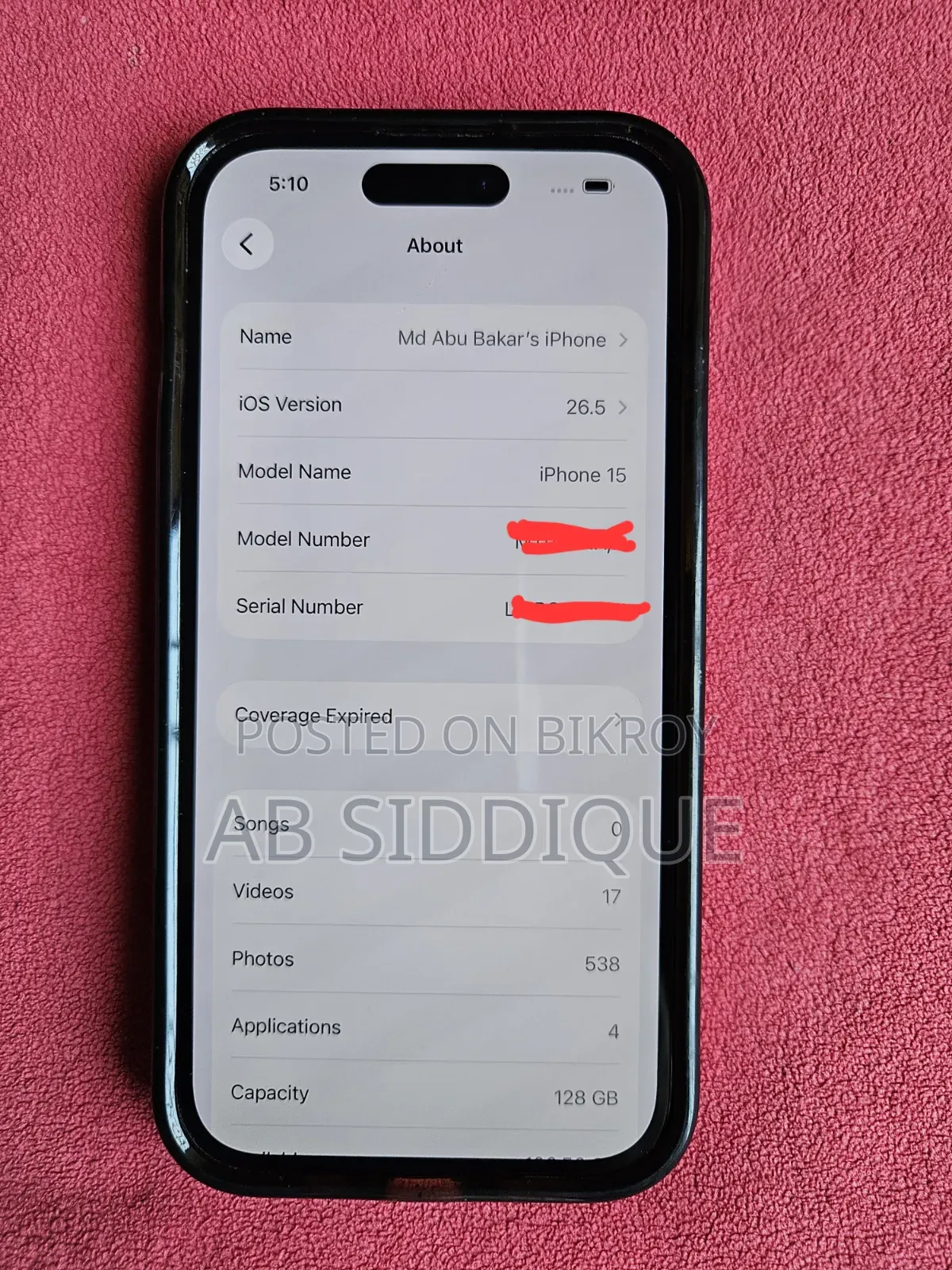 অ্যাপল আইফোন ১৫ ১২৮ জিবি ব্ল্যাক