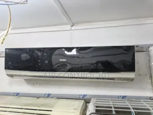 হায়ার এসি ইনডোর ১.৫ টন