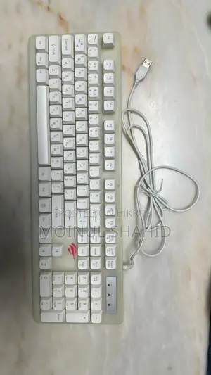 হ্যাভিট গেমিং কিবোর্ড