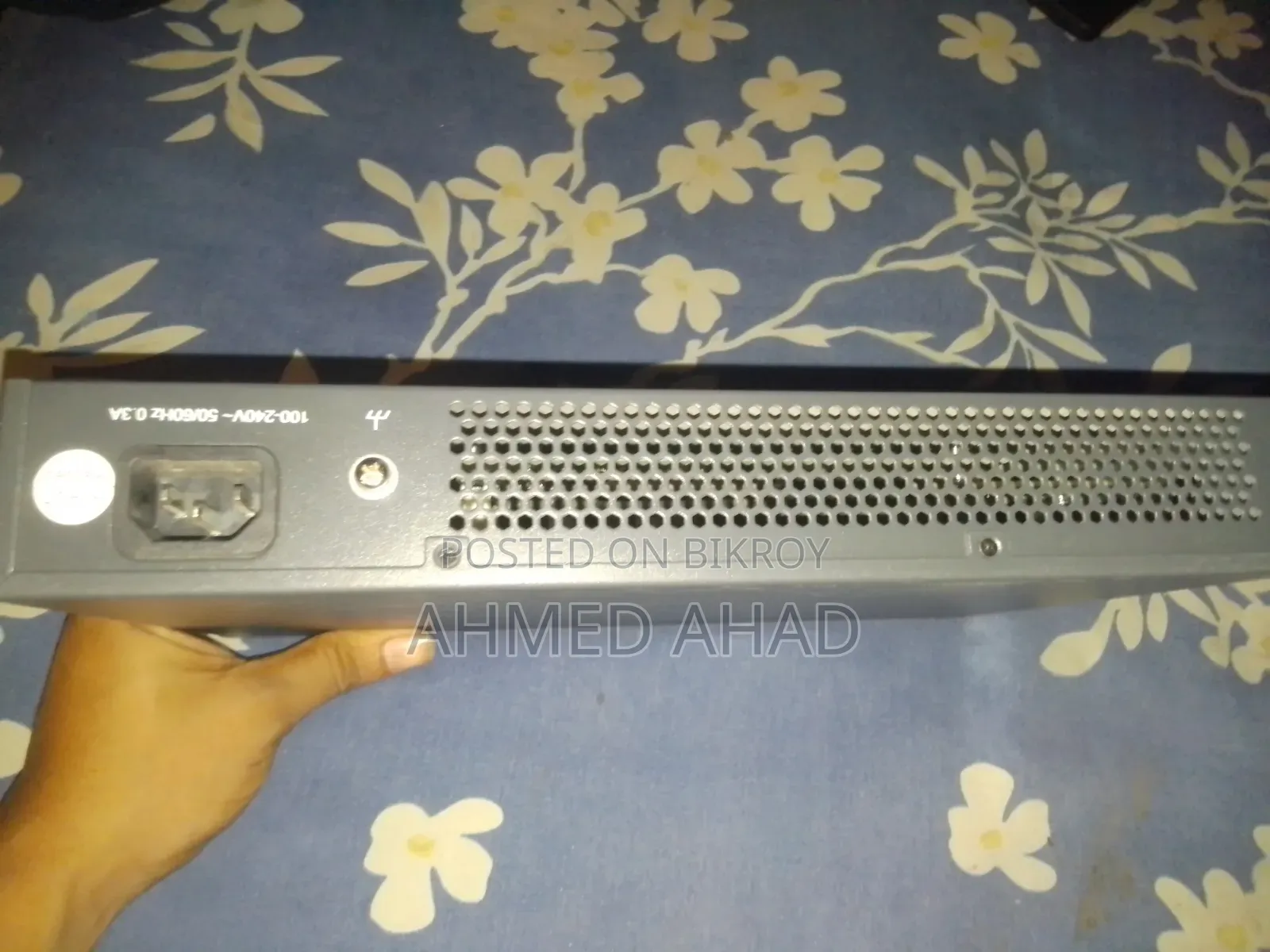 টিপিলিংক সুইচ