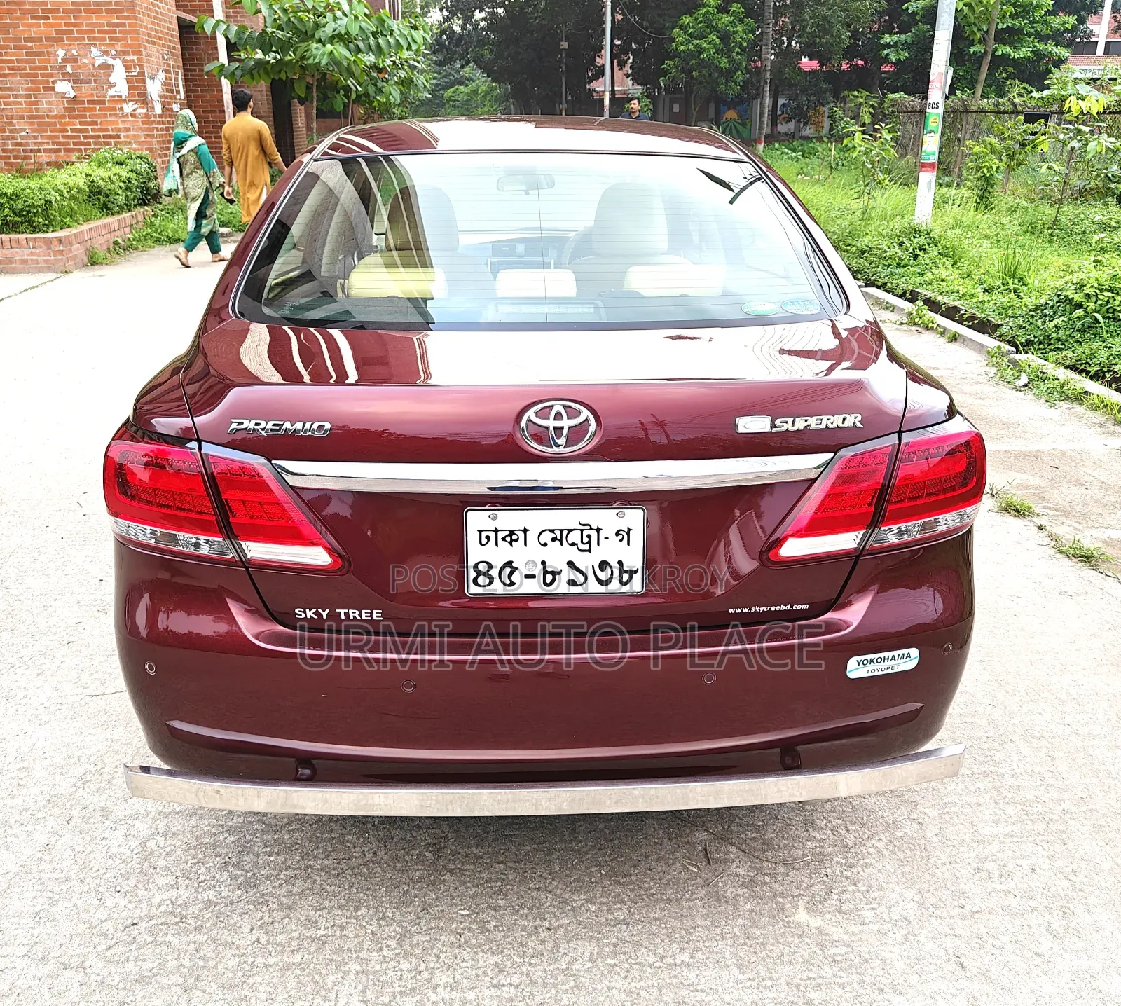 Toyota Premio 2017 Maroon