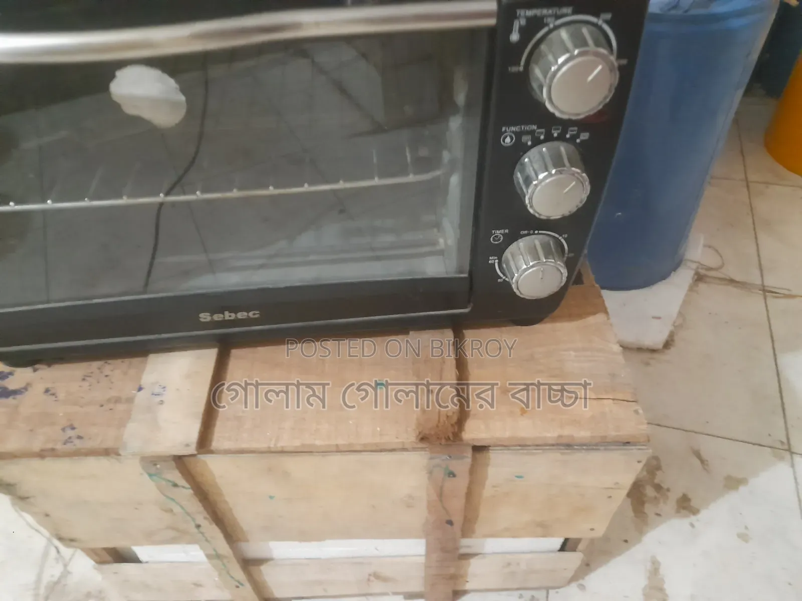 ইলেকট্রিক টুস্টার ওভেন