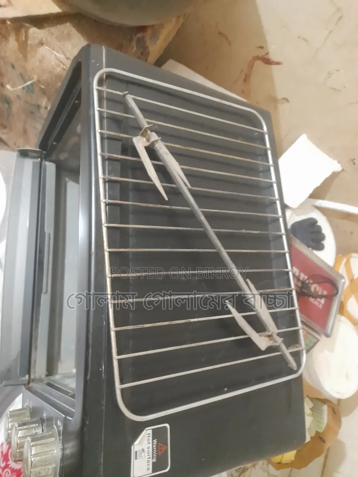 ইলেকট্রিক টুস্টার ওভেন