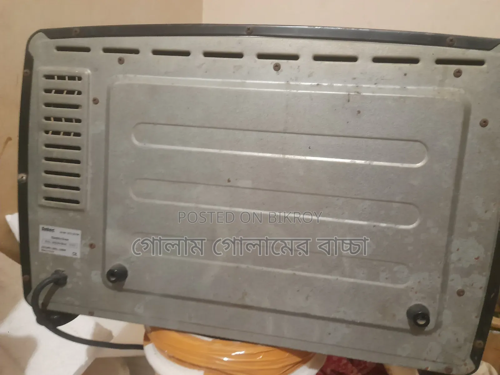ইলেকট্রিক টুস্টার ওভেন