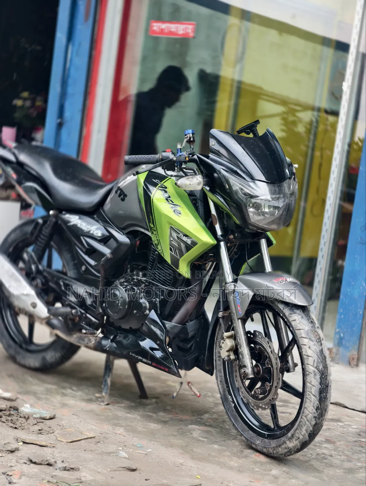 টিভিএস আপাচি আরটিআর ১৬০ টুভি ২০১৫ গ্রে