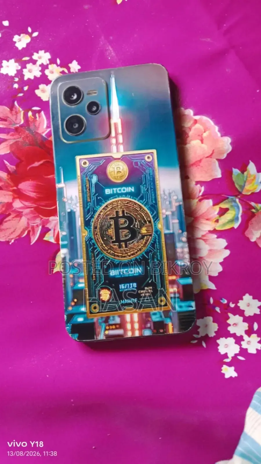 রিয়েলমি সি৩৫ ১২৮ জিবি