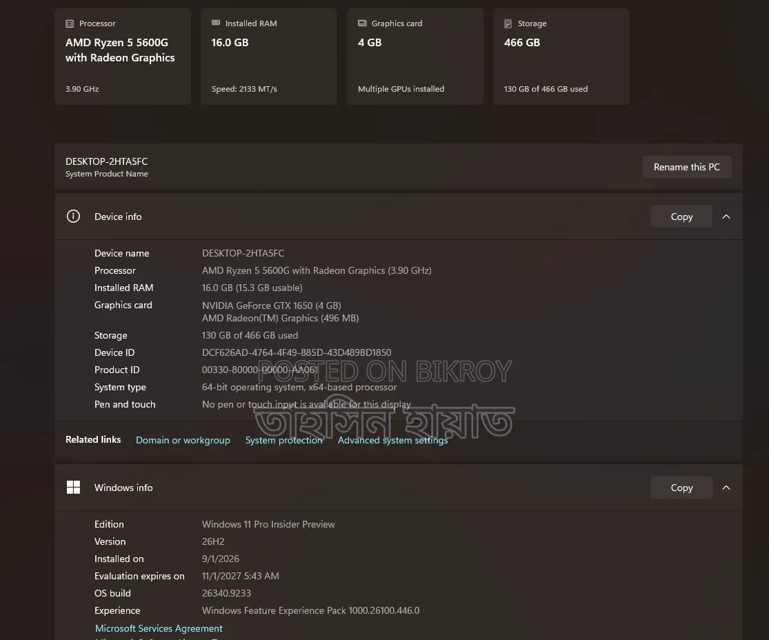 Desktop Computer Asus 16GB Nvidia SSD 512GB