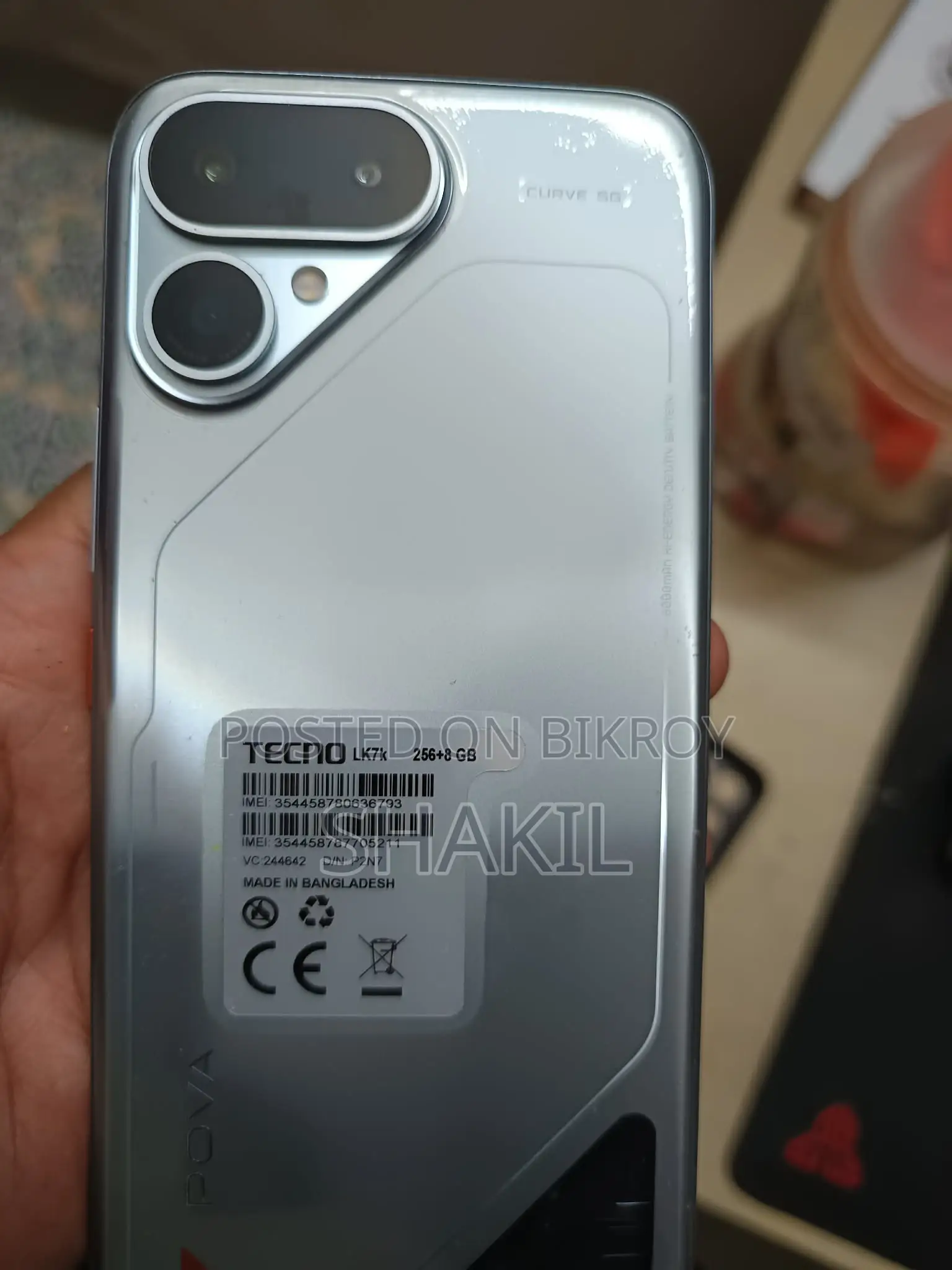 টেকনো পোভা কার্ভ ২ ২৫৬ জিবি সিলভার