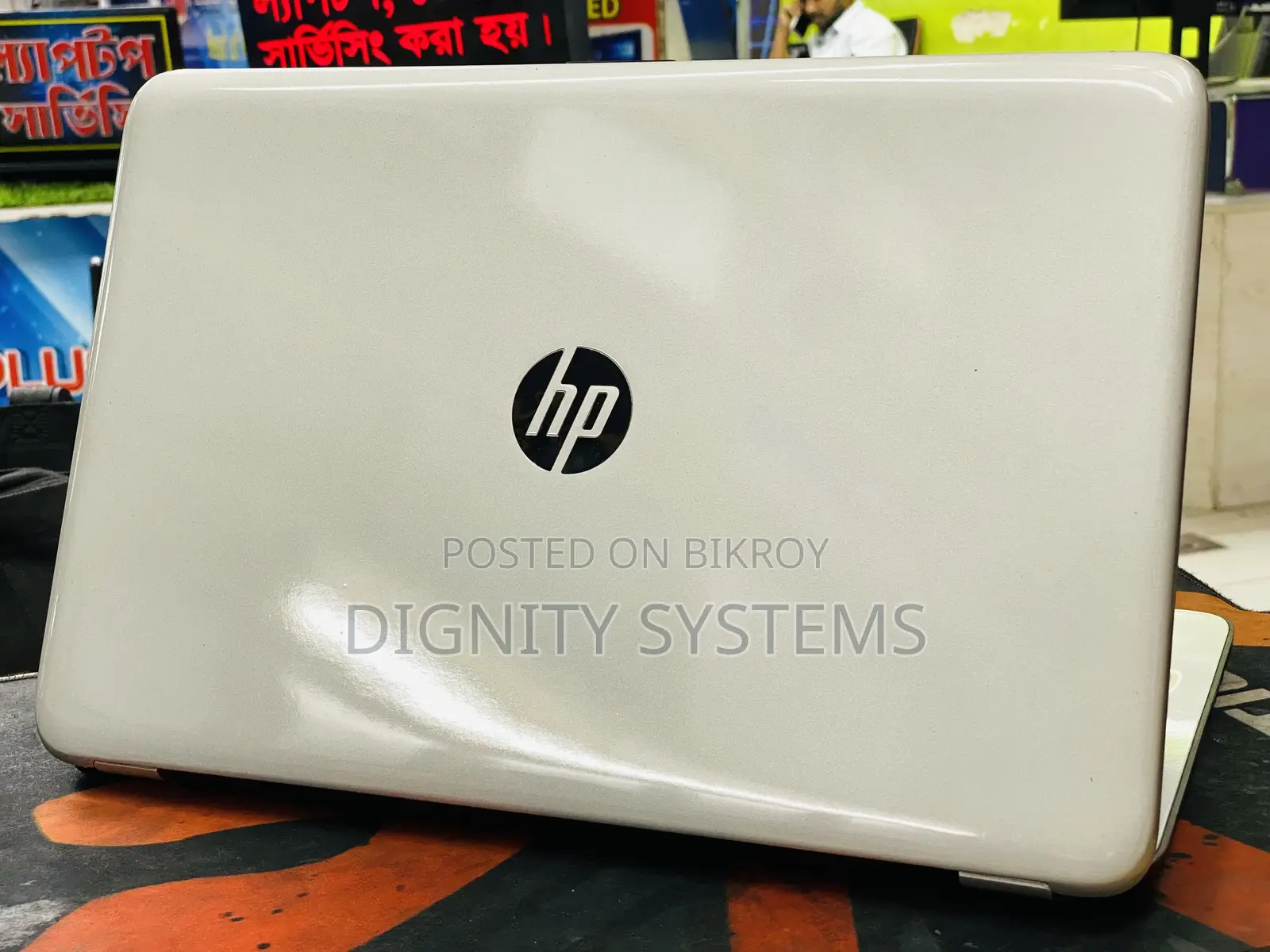 Laptop HP 8GB Intel Core i5 SSD 128GB