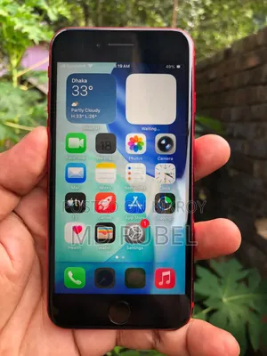 অ্যাপল আইফোন এসই (২০২০) ৬৪ জিবি রেড