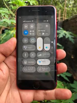 অ্যাপল আইফোন এসই (২০২০) ৬৪ জিবি রেড