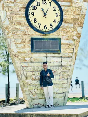 ডিসট্রিবিউশন সেলস অফিসার
