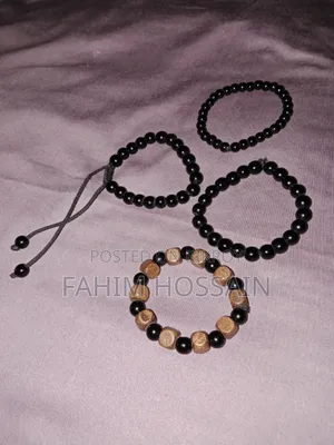 হ্যান্ড ব্রেসলেট (৪ পিস)