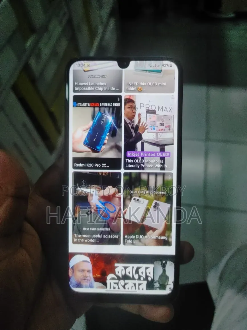 Samsung Galaxy M21 64 GB Blue