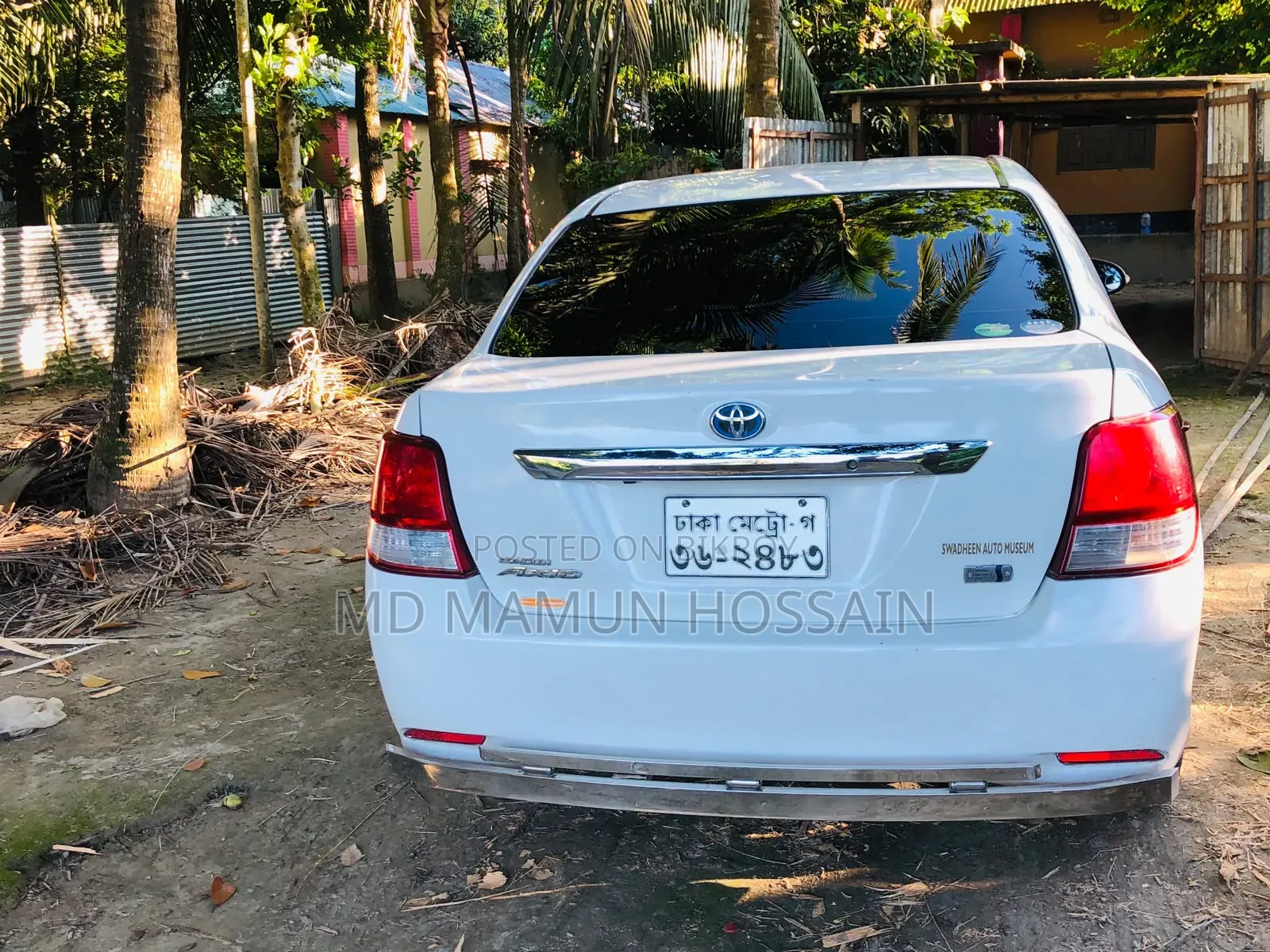 Toyota Axio 1.5 Hybrid G 2WD 2013 White