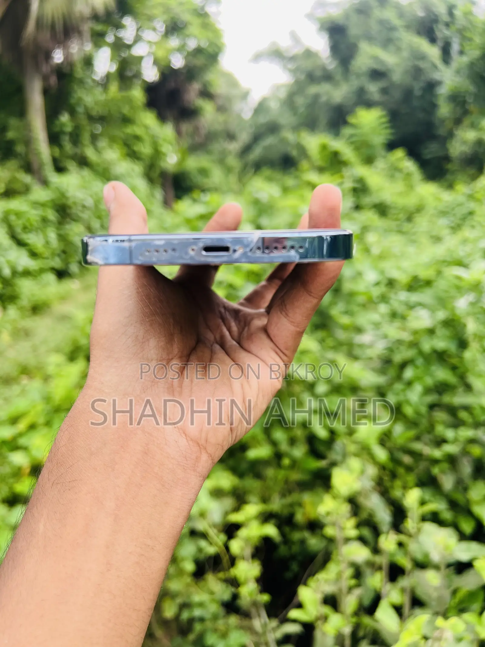 অ্যাপল আইফোন ১৩ প্রো ম্যাক্স ২৫৬ জিবি গ্রে