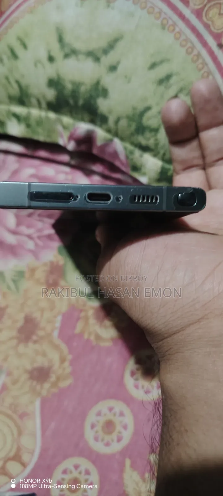 স্যামসাং গ্যালাক্সি এস২৩ আল্ট্রা ৫১২ জিবি
