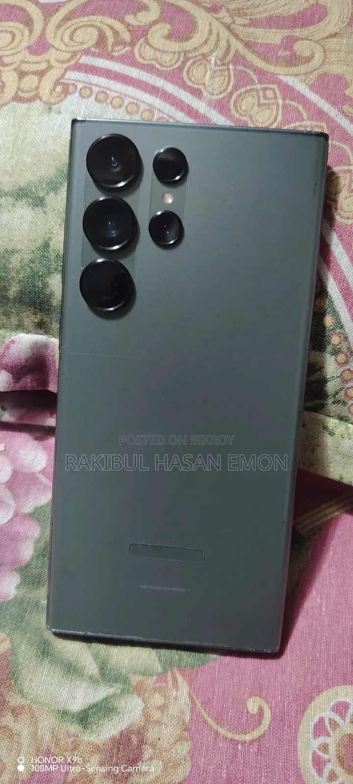 স্যামসাং গ্যালাক্সি এস২৩ আল্ট্রা ৫১২ জিবি