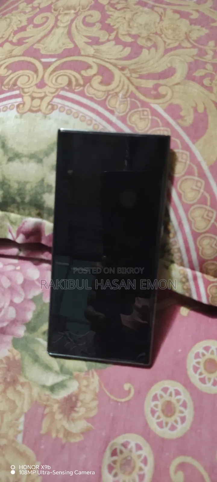 স্যামসাং গ্যালাক্সি এস২৩ আল্ট্রা ৫১২ জিবি