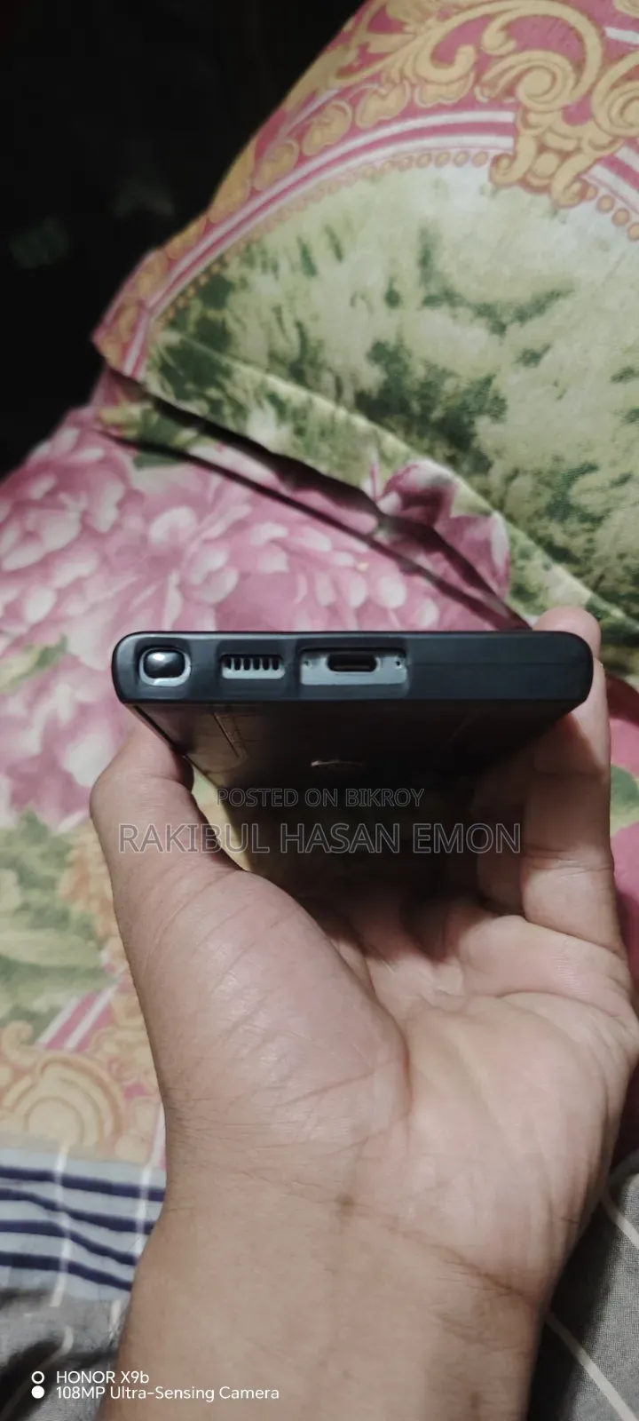 স্যামসাং গ্যালাক্সি এস২৩ আল্ট্রা ৫১২ জিবি