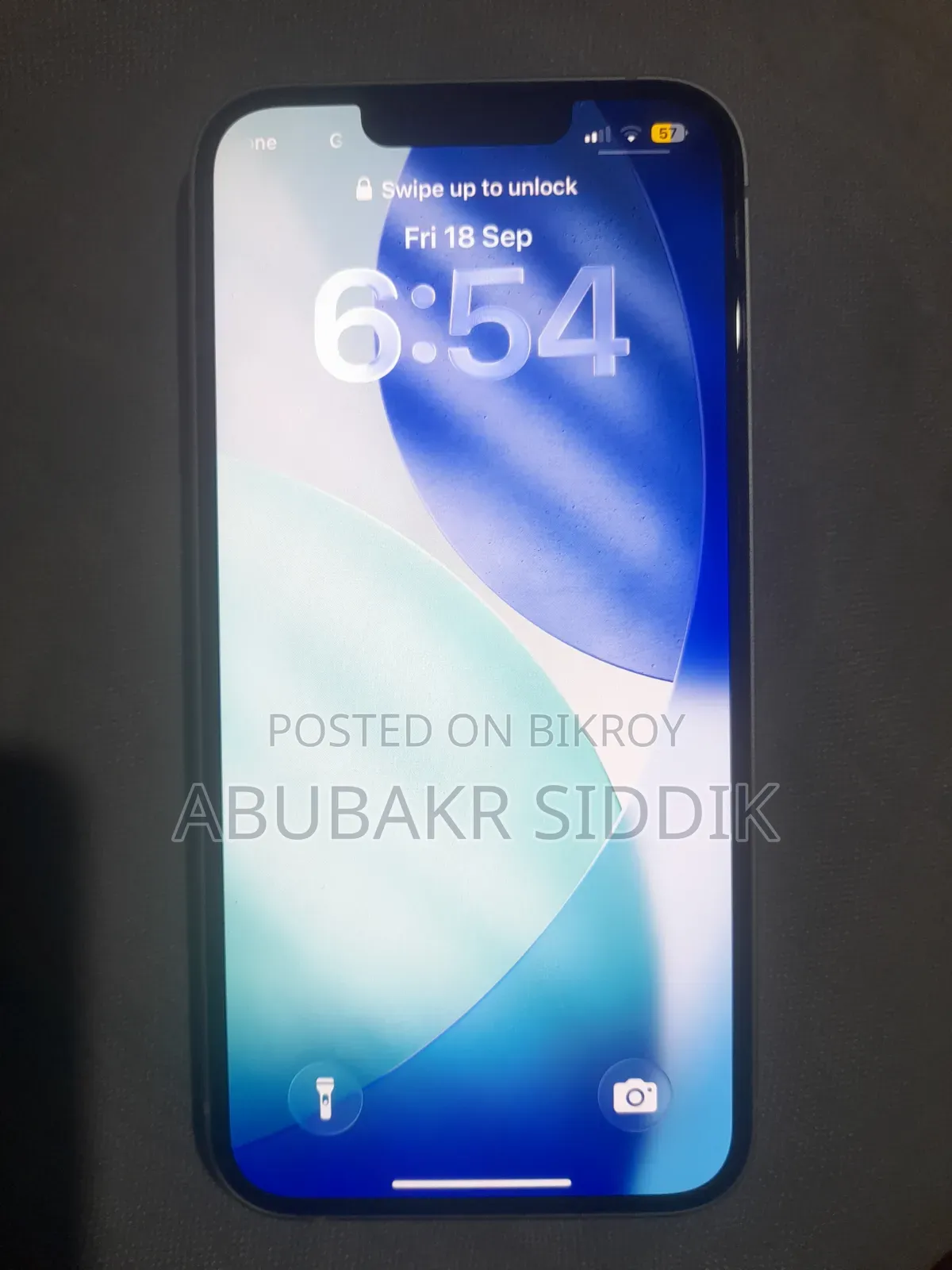 অ্যাপল আইফোন ১৩ ১২৮ জিবি হোয়াইট