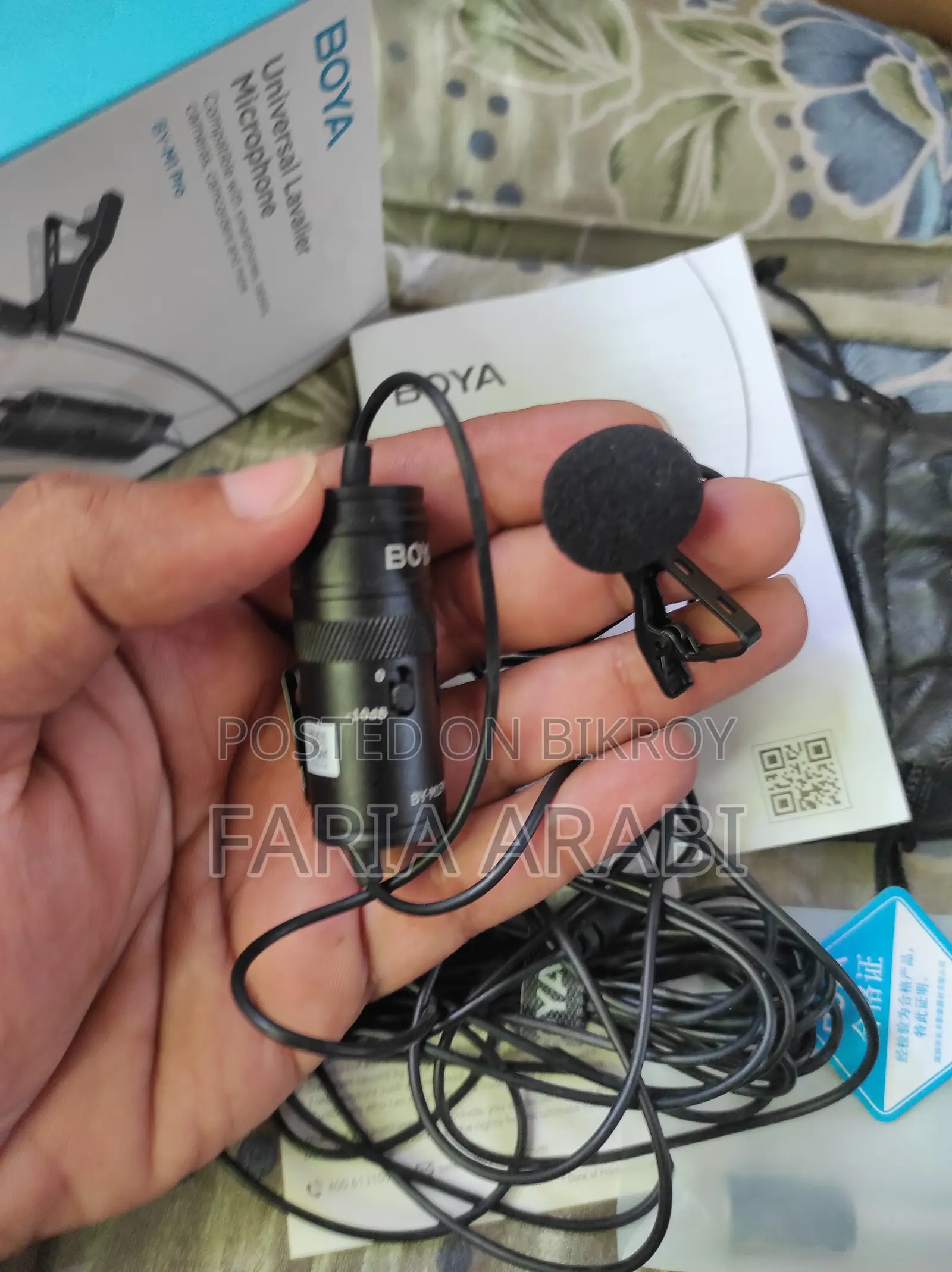 বয়া বাই-এম১ প্রো