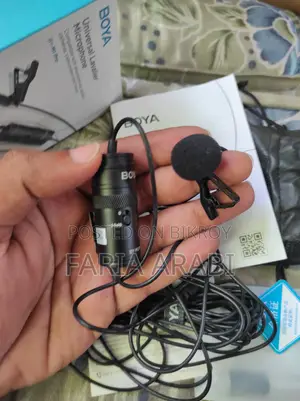 বয়া বাই-এম১ প্রো
