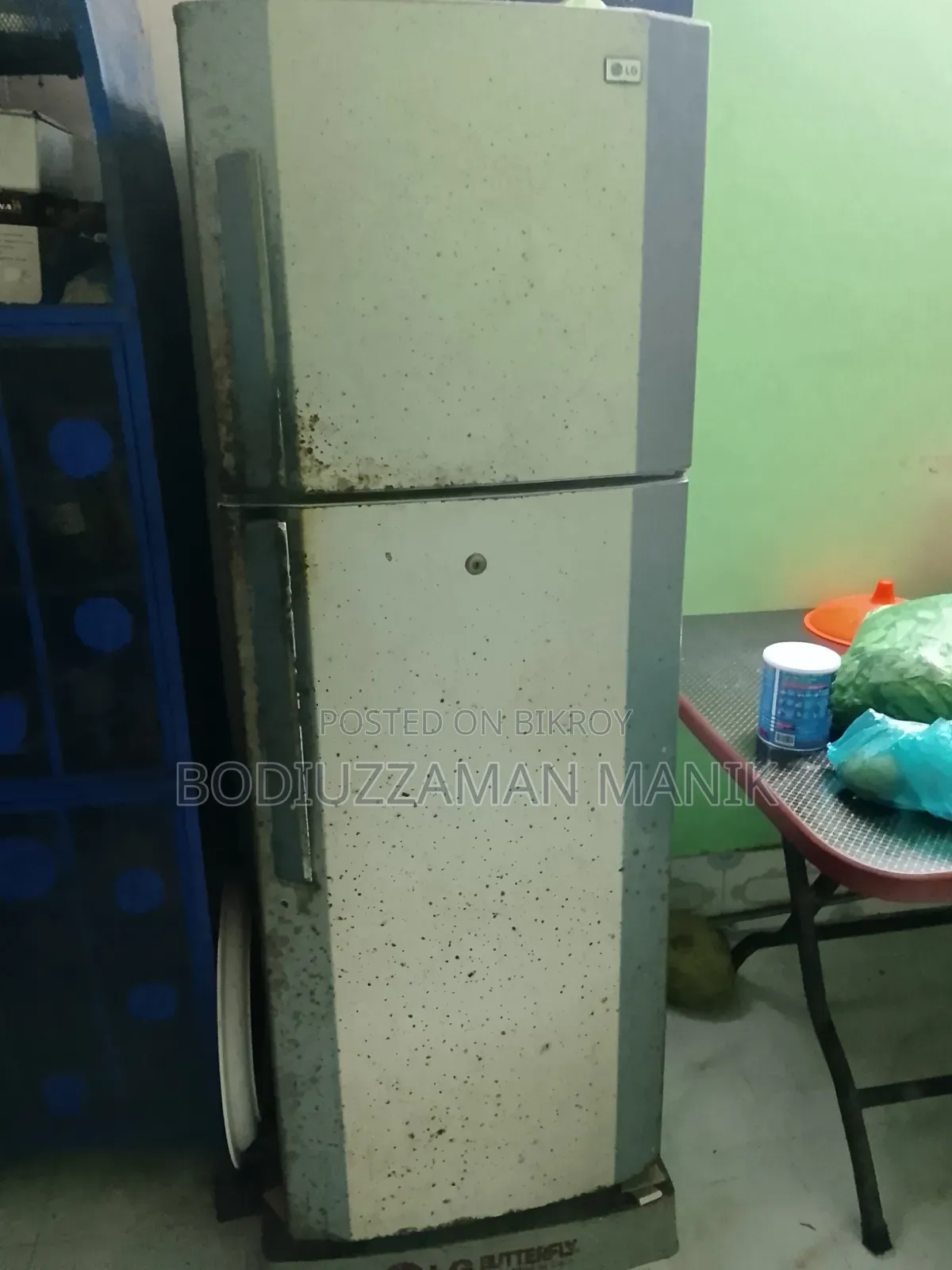 ফ্রিজ নন ফরেস্ট