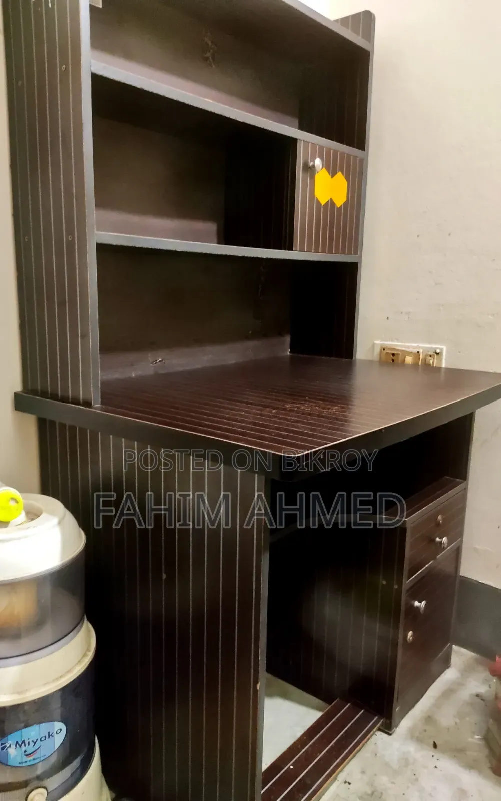 পড়ার টেবিল ও চেয়ার (Reading Table).